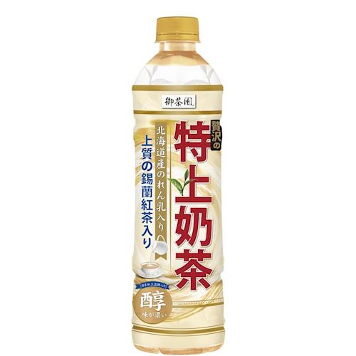 【【御茶園】特上奶茶550ml(24入1箱/)