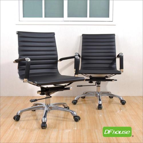 《DFhouse》透氣皮革懸吊式底盤辦公椅[低背款]黑色- 電腦椅 主管椅 辦公椅 鋁合金腳+PU輪 立體 皮面