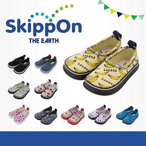 【日本SkippOn】兒童休閒機能鞋〈香蕉樂園〉