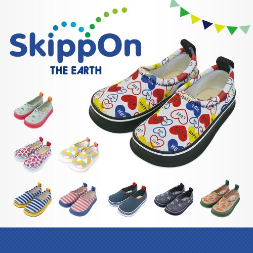 【日本SkippOn】兒童休閒機能鞋〈風格愛心〉