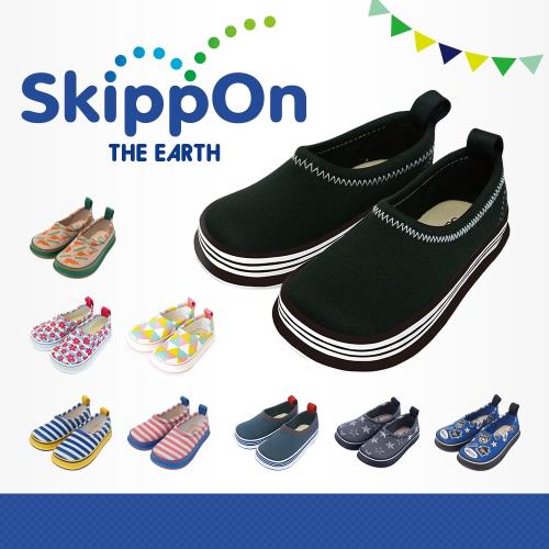【日本SkippOn】兒童休閒機能鞋〈百搭酷黑〉