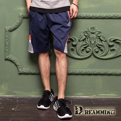 【Dreamming】百搭跳色拼接休閒運動短褲(深藍)