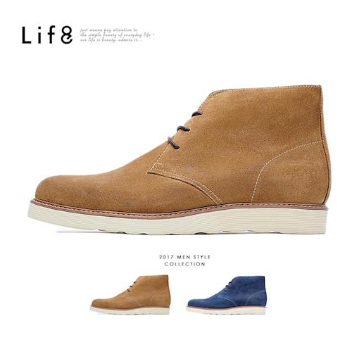 Life8-Formal 反毛皮 繽紛色系 高筒沙漠靴短靴-09685-褐色