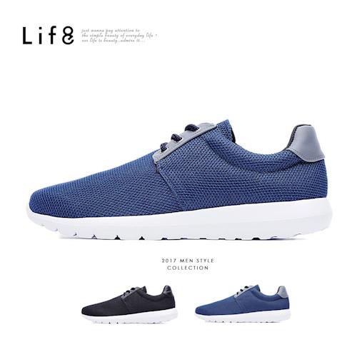 Life8-Sport 交織網布 輕量 漂浮運動鞋-09677-藍色/黑色