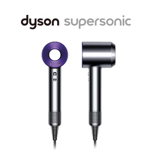 dyson戴森Supersonic吹風機(奢華紫)HD01