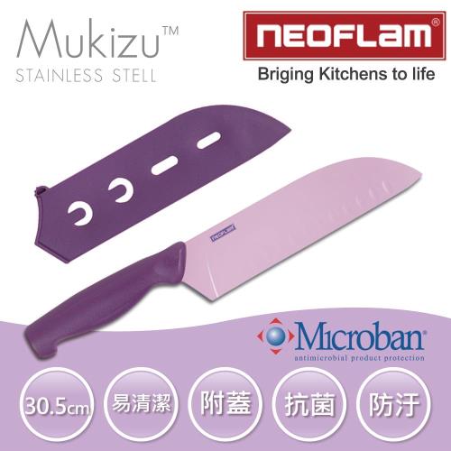 韓國NEOFLAM抗菌不鏽鋼冷凍鋼刀組