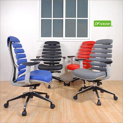 《DFhouse》羅德曼多功能人體工學椅(皮面灰框+升降扶手款)- 新4色 辦公椅 電腦椅【外銷歐美精品】