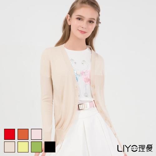 LIYO理優  素色羅紋針織外套(粉/紅/黃/綠/橘/杏/黑)