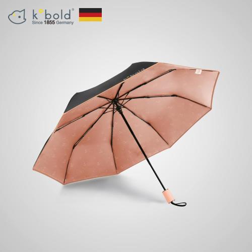 德國kobold酷波德 抗UV超輕巧隱藏傘珠遮陽防曬三折傘-冰晶粉
