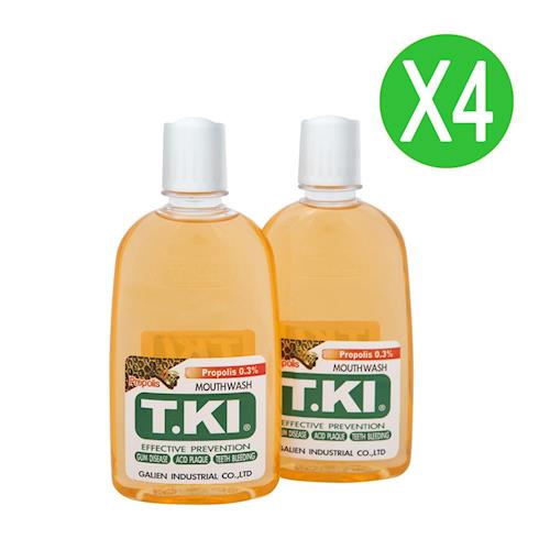 T.KI蜂膠漱口水350mlX4組買一送一共8瓶(加贈T.KI蜂膠牙膏體驗品X4)