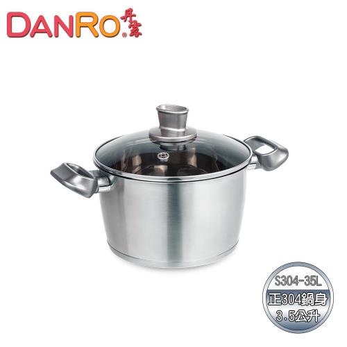 丹露 五層複底義式料理不鏽鋼湯鍋 35L
