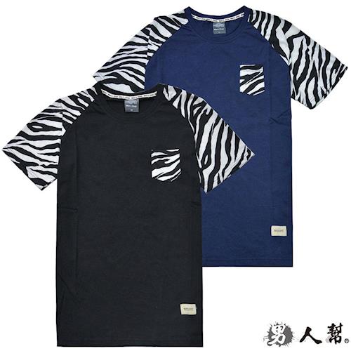 【男人幫】美式街頭斑馬紋拼接短袖T恤(T1002)