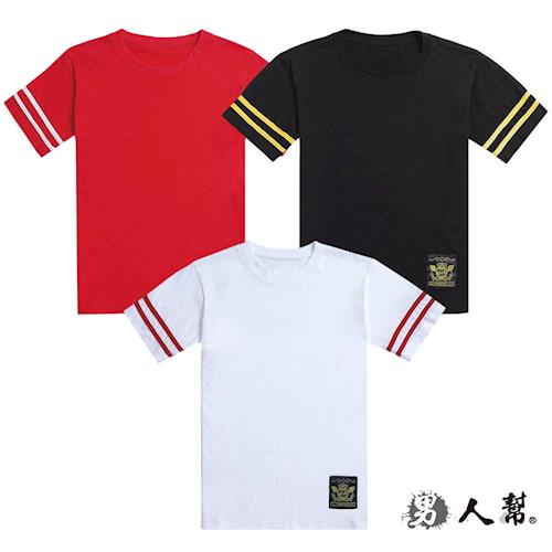 【男人幫】袖子拼接線條圓領短袖T恤(T0944)