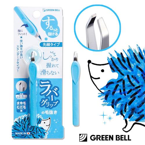 Green Bell-不滑手拔毛夾(極細夾頭)-藍