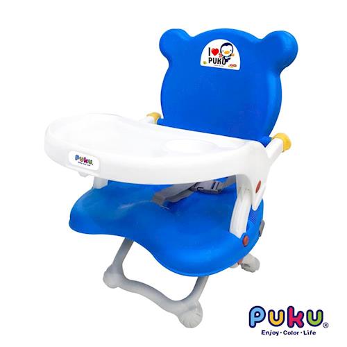 PUKU藍色企鵝 可攜式活動餐椅