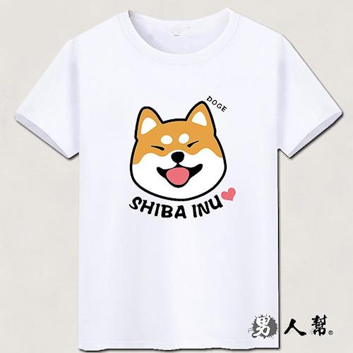 【男人幫】財犬超可愛英文字母T恤(T1353)快乾