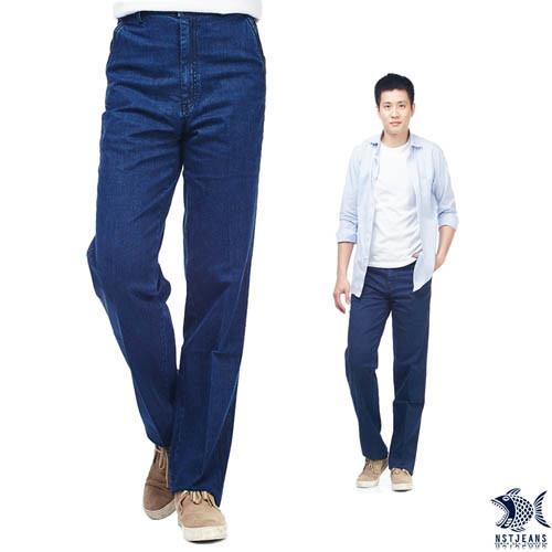 【即將斷貨】NST Jeans 晴空綻藍 斜口袋直筒牛仔褲(中腰) 390(5556)