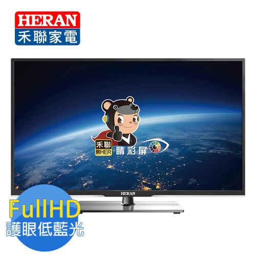 HEARN禾聯 58型 低藍光 FHD LED液晶顯示器+視訊盒HC-58DA1