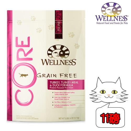 【Wellness】成貓無穀低敏田園均衡食譜（11磅）