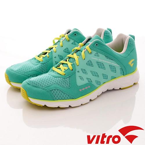 【Vitro韓國專業運動鞋】Mode StepⅡ-頂級專業慢跑鞋-螢光綠(男女)