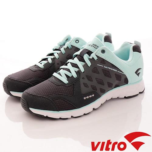 【Vitro韓國專業運動鞋】Mode StepⅢ-頂級專業慢跑鞋-藍綠(女)