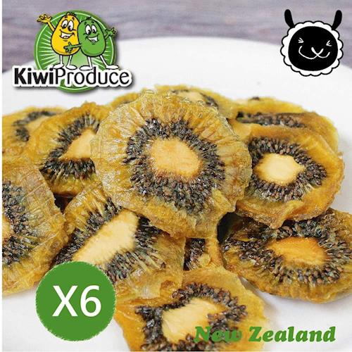 【壽滿趣- 紐西蘭原裝進口】Kiwi Produce 天然綠奇異果乾x6包