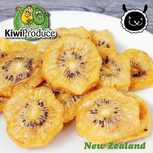 【壽滿趣- 紐西蘭原裝進口】Kiwi Produce 天然黃金奇異果乾x1包
