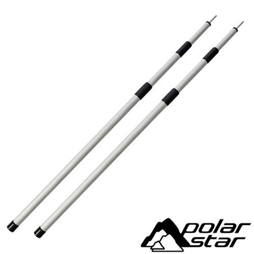 PolarStar 180cm 三節伸縮鋁合金營柱 (2入)  001011