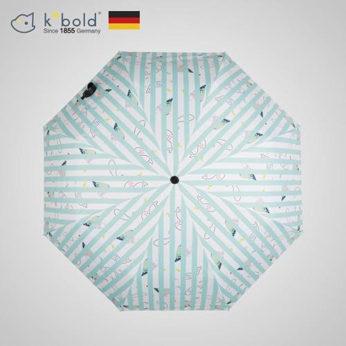 德國kobold酷波德 夢幻海洋 超輕巧抗UV防曬三折傘-藍白格調