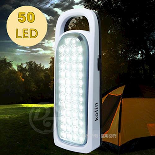 Kolin歌林50LED充電式照明燈/露營燈 KSD-EH50L01