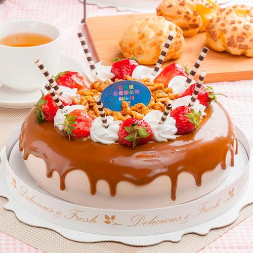 樂活e棧 母親節蛋糕-香豔焦糖瑪奇朵蛋糕8吋 x1顆