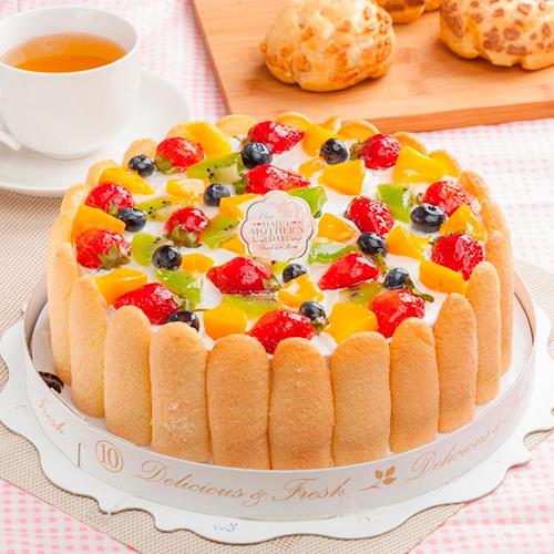 樂活e棧 母親節造型蛋糕-繽紛嘉年華蛋糕(6吋)