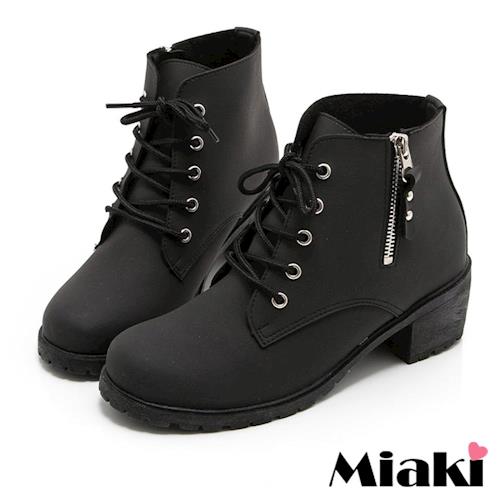 Miaki - MIT 短靴秋冬百搭低跟休閒鞋踝鞋 (咖啡色 - 黑色)