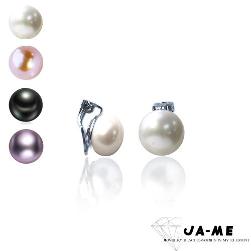 【JA-ME】11mm完美皮光天然珍珠無痛夾式耳環
