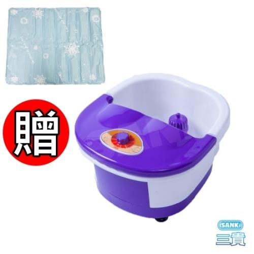 日本Sanki SPA加熱足浴機(奢華紫)+多功能冰涼墊 