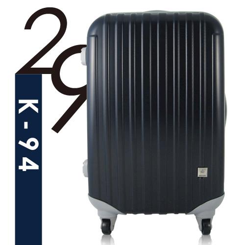 Ambassador安貝思德 K94夢想家 29吋 可加大 行李箱 旅行箱(藍)