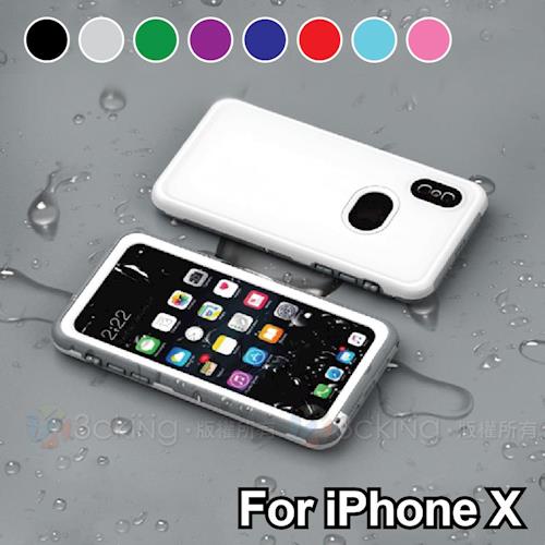 Apple Iphone X 日常 防水保護殼newest Waterproof Case Iphone X Xs Etmall東森購物