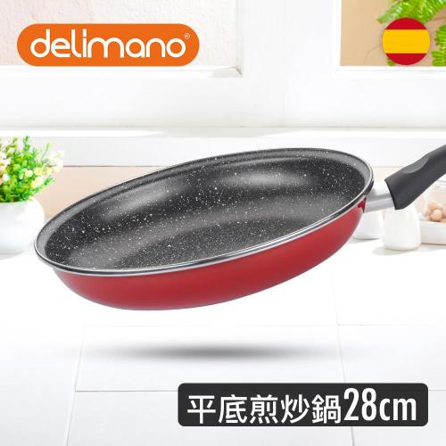 西班牙 DELIMANO 琺瑯瓷無油烹調不沾平底煎炒鍋-28cm