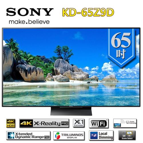 SONY 65型 4K 高畫質液晶電視 KD-65Z9D