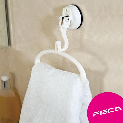 FECA非卡 無痕強力吸盤 釦式毛巾環(白)