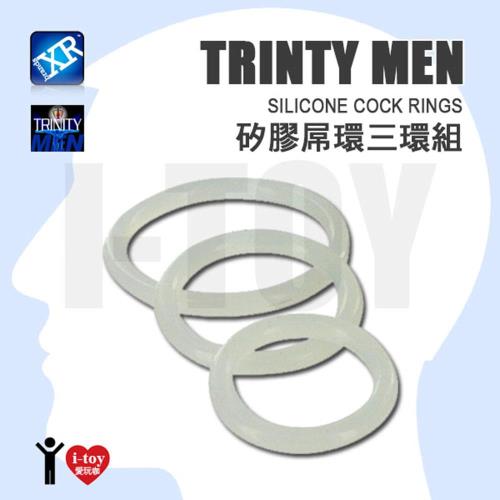 【透明白】美國 XR brands 矽膠屌環三環組 TRINITY MEN Silicone Cock Rings