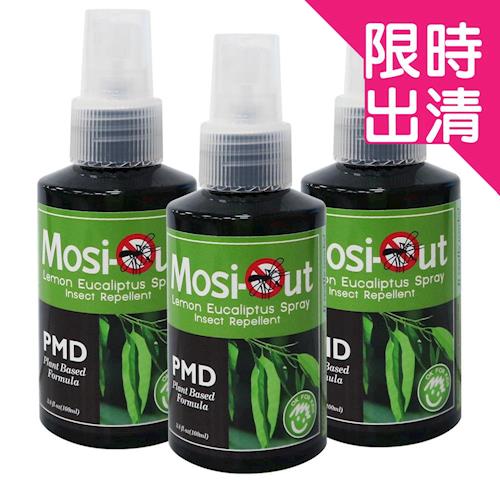 Mosi-Out法柏 天然草本防蚊液100ml (三入)