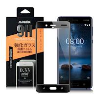 NISDA Nokia 8 滿版鋼化玻璃保護貼-黑色