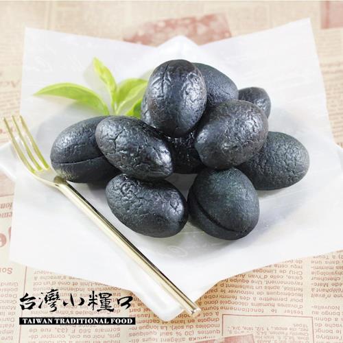 任-台灣小糧口 化核橄欖150g x4包