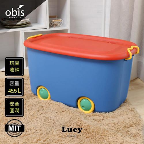 收納櫃 整理箱【obis】收納達人-Lucy露西汽車造型玩具收納箱(兩色可選)