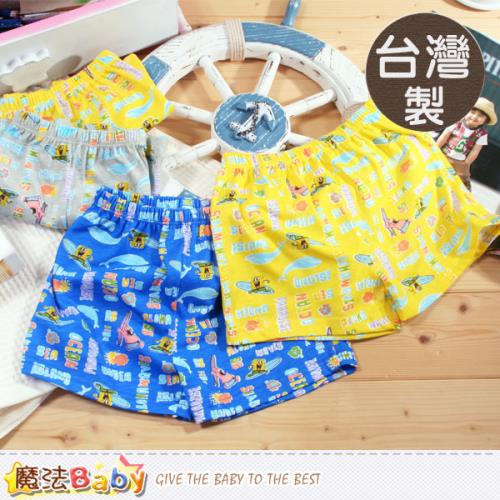 魔法Baby~男童內褲 台灣製造海綿寶寶男童平口內褲(4件組)~k38965