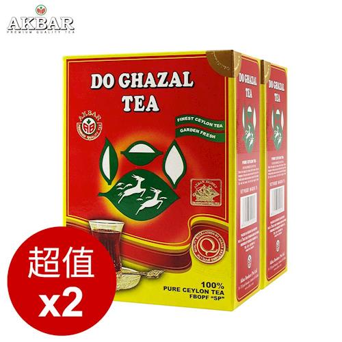 Akbar 純錫蘭紅茶2盒 (100g/盒)