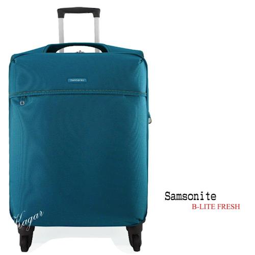 Samsonite 新秀麗 B-LITE Fresh 超輕量 20吋 四輪 旅行箱 行李箱 拉桿箱 V97