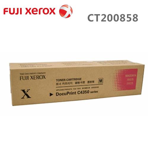 Fuji Xerox CT200858 紅色碳粉匣 (15K)