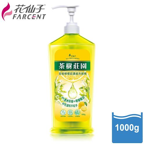 【花仙子】茶樹莊園-茶樹檸檬超濃縮洗碗精1000g-5入